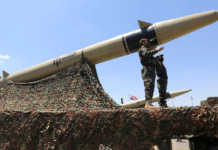 Houthis Missile Lands Near Israeli Main Airport In New Attack