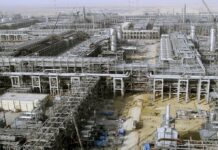 No Final Decision On $5bn Oil-Backed Loan From Saudi Aramco – FG