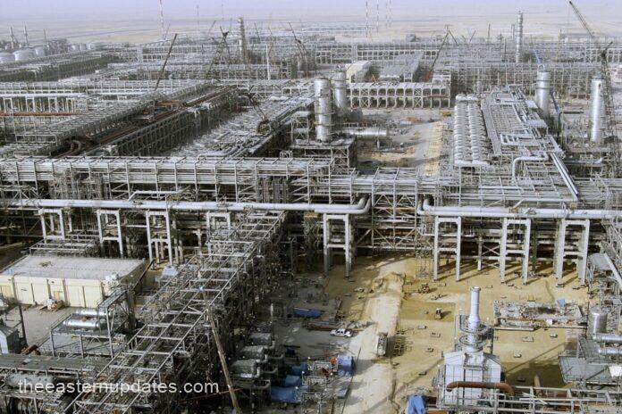No Final Decision On $5bn Oil-Backed Loan From Saudi Aramco – FG