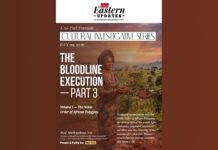 The Bloodline Execution — Part 3 The Bloodline Execution — Part 3