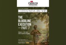 The Bloodline Execution — Part 7 The Bloodline Execution — Part 7