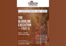 The Bloodline Execution — Part 9 The Bloodline Execution — Part 9