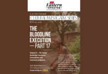 The Bloodline Execution — Part 17 The Bloodline Execution — Part 17