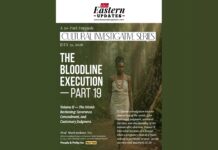 The Bloodline Execution — Part 19 The Bloodline Execution — Part 19