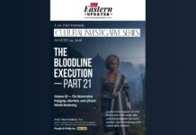 The Bloodline Execution — Part 21 The Bloodline Execution — Part 21