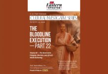 The Bloodline Execution — Part 22
