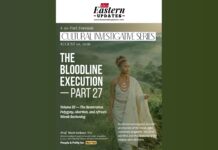 The Bloodline Execution — Part 27 The Bloodline Execution — Part 27